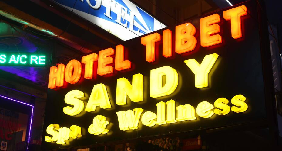 Hotel Tibet, Guwahati 3